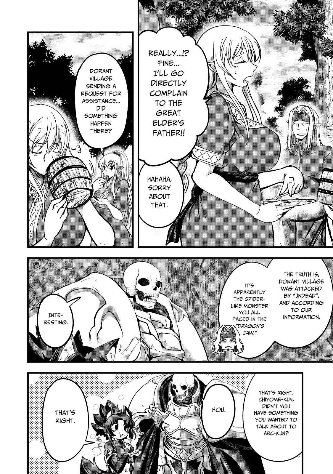 Skeleton Knight in Another World Chapter 34 15